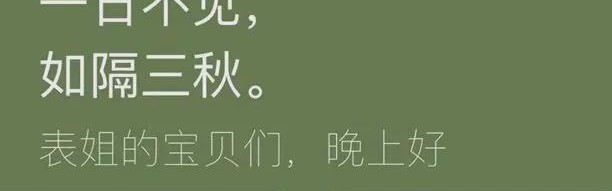 开云kaiyun平台-武大中南医院院长王行环被通报大搞权色交易，美女护士长王婷这下彻底火了