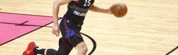 开云kaiyun官方网站-肥皂剧继续！76人恢复对西蒙斯罚款 西帝如何应对？