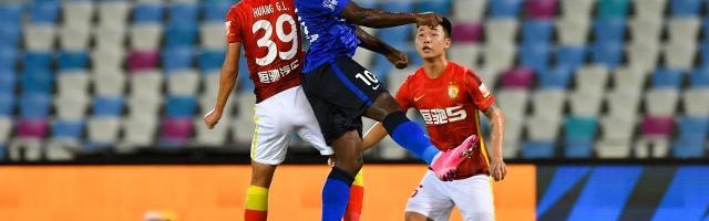 开云kaiyun平台-【中超】张修维首秀杨一鸣破门 沧州2比0广州队