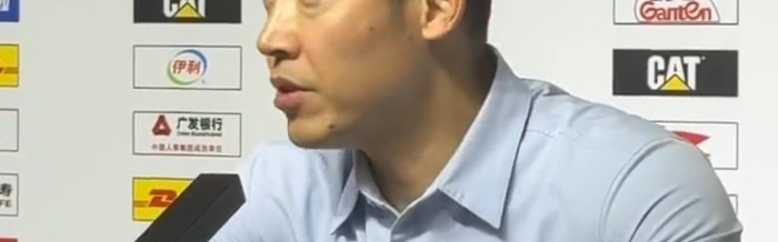 开云kaiyun平台-输江苏张庆鹏又甩锅！发布会多次强调防守与沟通，却不反思自身！|北控|沈梓捷|球员|新疆|体系_新浪体育_新浪新闻