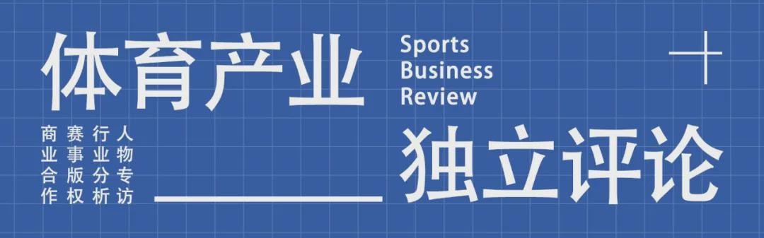 开云kaiyun平台-冬奥营销的另一种玩法：押注时间