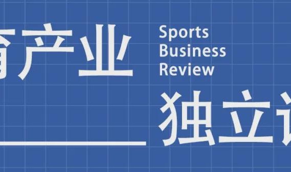 开云kaiyun平台-冬奥营销的另一种玩法：押注时间